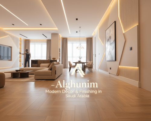 الغنيم للديكورات جده